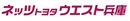 �l�b�c�g���^�E�G�X�g����